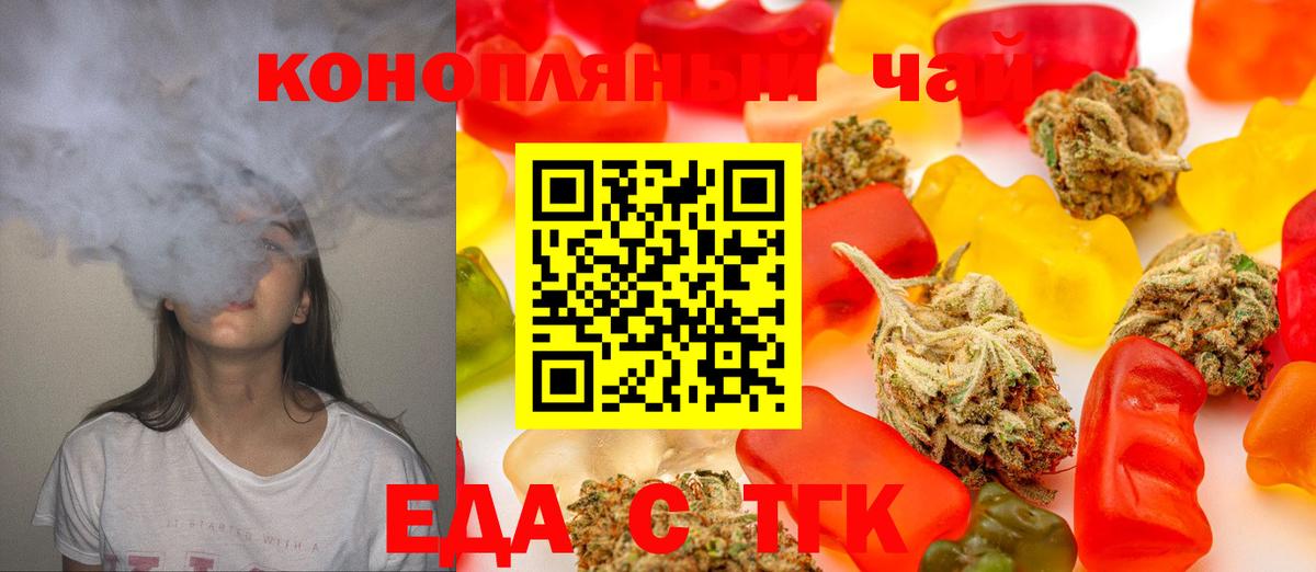 Мефедрон Екатеринбург