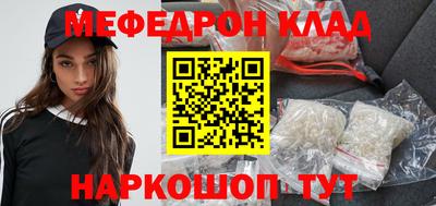 скорость Изобильный
