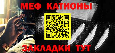 ПСИЛОЦИБИНОВЫЕ ГРИБЫ Ипатово