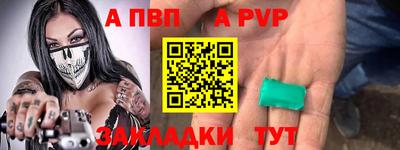 ПСИЛОЦИБИНОВЫЕ ГРИБЫ Ипатово
