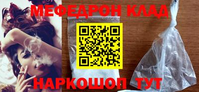 гидропоника Ирбит