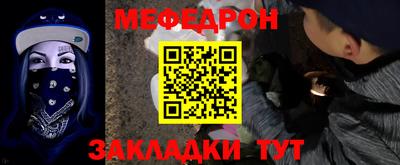 скорость Изобильный