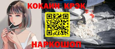 гидропоника Ирбит