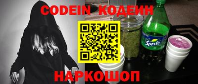 хмурый Кулебаки