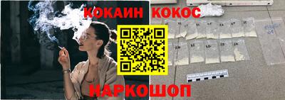 ПСИЛОЦИБИНОВЫЕ ГРИБЫ Ипатово