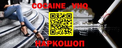 ПСИЛОЦИБИНОВЫЕ ГРИБЫ Ипатово