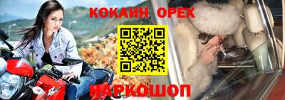 скорость Изобильный