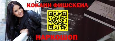 скорость Изобильный
