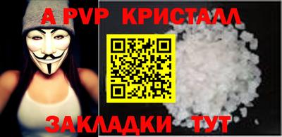 гидропоника Ирбит
