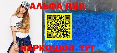 скорость Изобильный