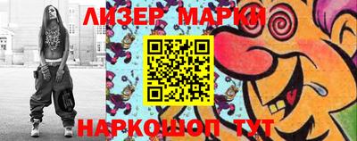 ПСИЛОЦИБИНОВЫЕ ГРИБЫ Ипатово