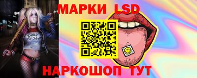 скорость Изобильный