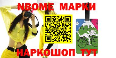 гидропоника Ирбит