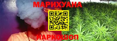 гидропоника Ирбит