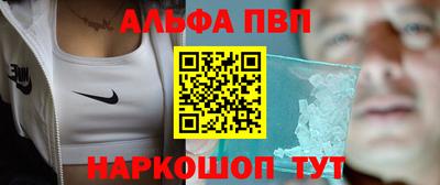 гидропоника Ирбит