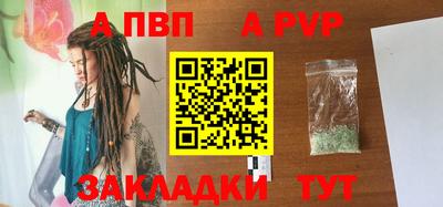 скорость Изобильный