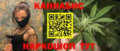 ПСИЛОЦИБИНОВЫЕ ГРИБЫ Ипатово