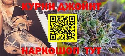 ПСИЛОЦИБИНОВЫЕ ГРИБЫ Ипатово