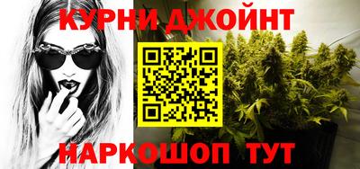 ПСИЛОЦИБИНОВЫЕ ГРИБЫ Ипатово