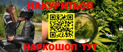 ПСИЛОЦИБИНОВЫЕ ГРИБЫ Ипатово