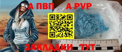 гидропоника Ирбит