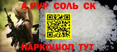 скорость Изобильный
