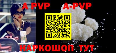 гидропоника Ирбит