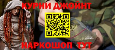 ПСИЛОЦИБИНОВЫЕ ГРИБЫ Ипатово