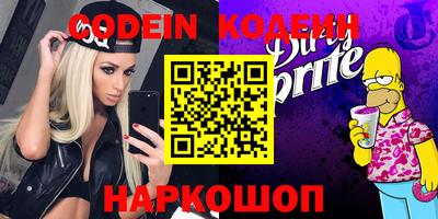 скорость Изобильный