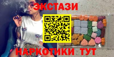 скорость Изобильный