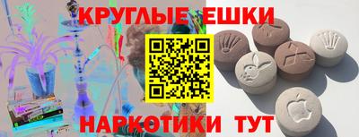 скорость Изобильный
