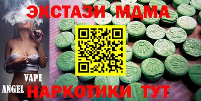 скорость Изобильный