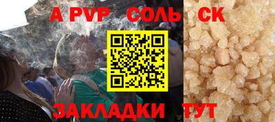 гидропоника Ирбит