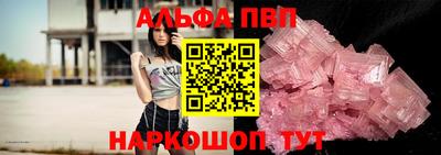 скорость Изобильный