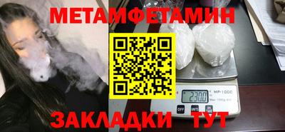 гидропоника Ирбит