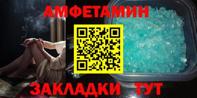 гидропоника Ирбит