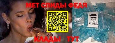 ПСИЛОЦИБИНОВЫЕ ГРИБЫ Ипатово