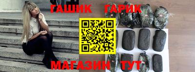 ешки Кумертау