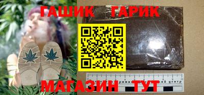 гидропоника Ирбит