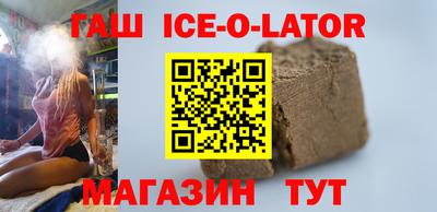 ПСИЛОЦИБИНОВЫЕ ГРИБЫ Ипатово