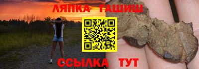 скорость Изобильный