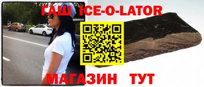 скорость Изобильный