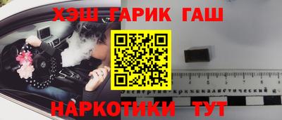 гидропоника Ирбит