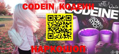 скорость Изобильный