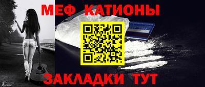 ПСИЛОЦИБИНОВЫЕ ГРИБЫ Ипатово