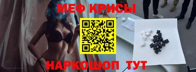 MDMA Premium VHQ Кунгур