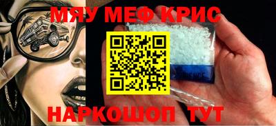 скорость Изобильный