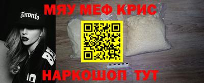 гидропоника Ирбит